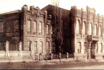 Город Острогожск. Здание женской гимназии. 1913 г.