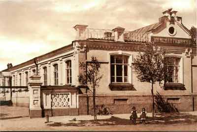 Город Острогожск. Здание мужской гимназии. 1897 г.